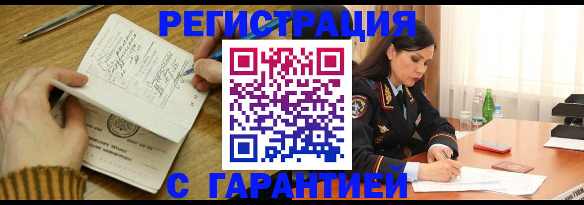 форма 3 в Добрянке