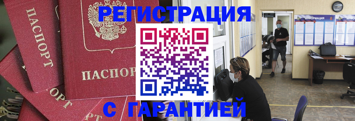 форма 3 в Добрянке